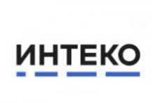 АО «Интеко»